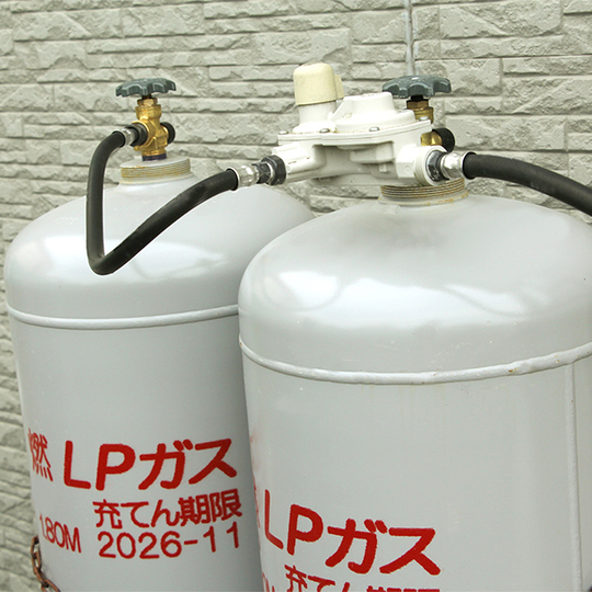 大分県でLPガスの配送・設置・配管工事、水道工事などを行うマルイ産業